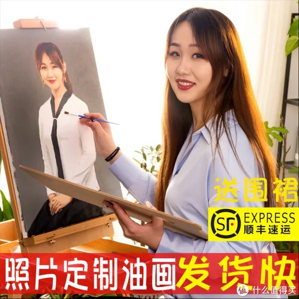 情人节手工礼物