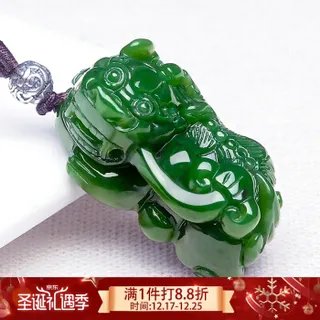 和田玉挂件大概多少钱