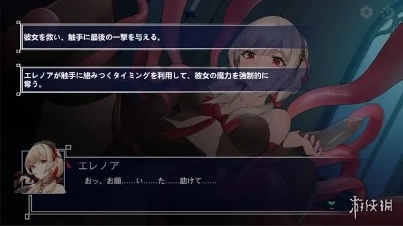 美少女福利!Steam两款新鲜小游戏推荐 90%玩家好评