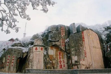 宋真宗泰山封禅是什么样的？为什么说是一场闹剧？