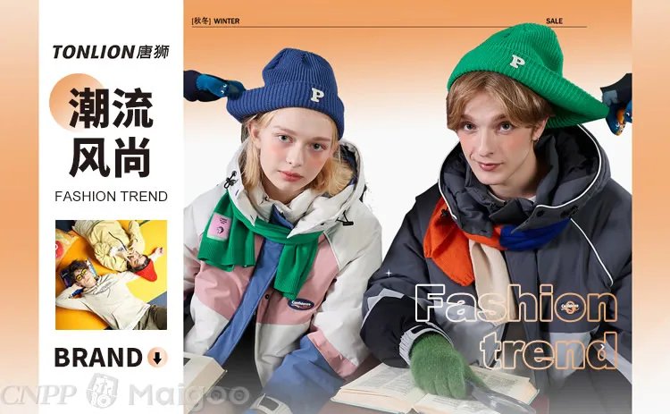 【鳄鱼】鳄鱼品牌有几种？鳄鱼品牌标志