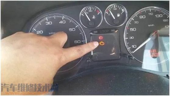 最新汽车仪表盘故障灯图解(大全)和含义分析