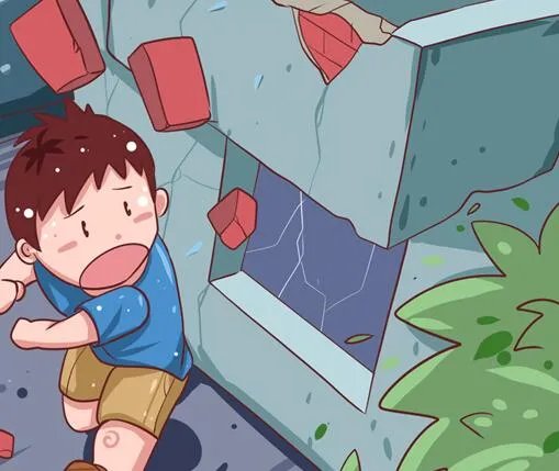 地震发生时如何保护自己 地震来临时自我保护的正确方法