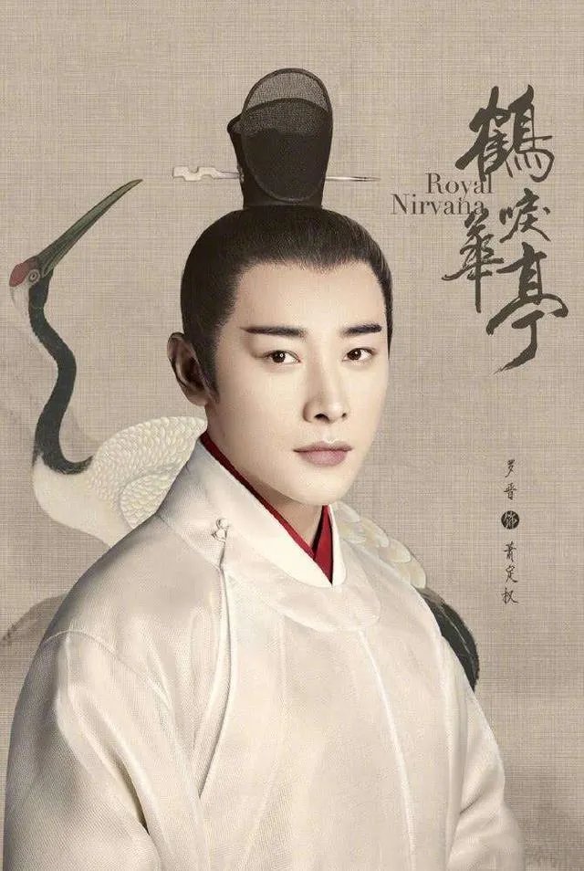 罗晋近况如何？