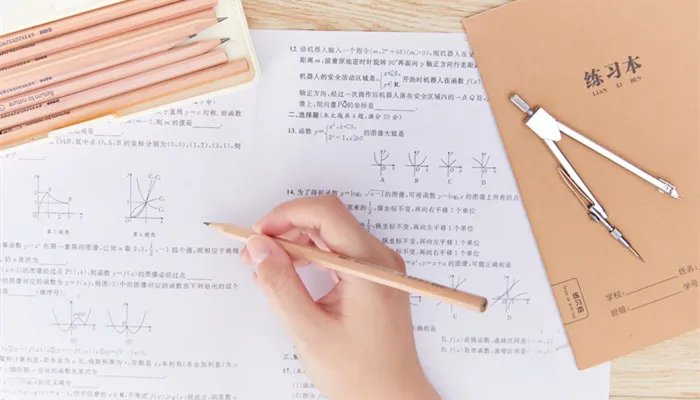 法考时间一般是什么时候 法考一般考试时间