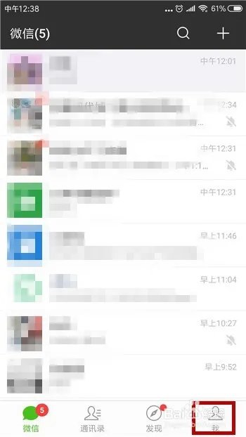 2019年全年放假安排，2019放假时间安排表