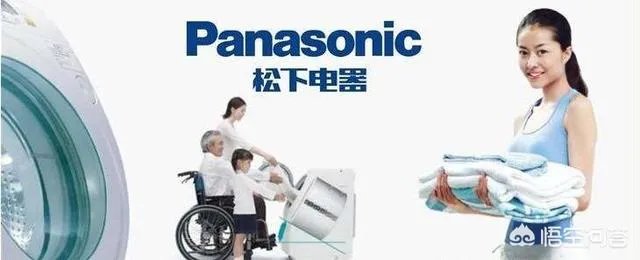 松下电器现在发展好吗？