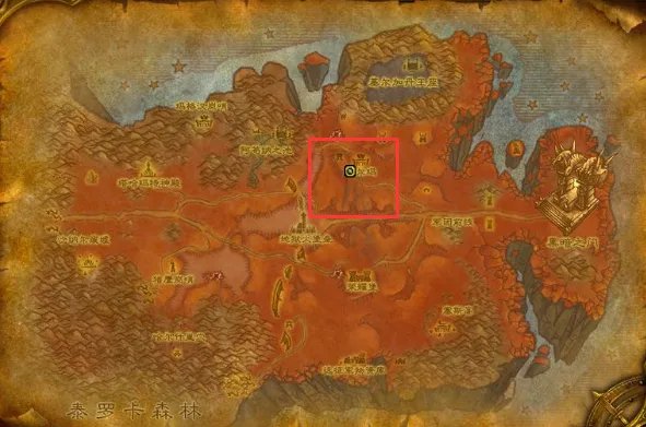 《魔兽世界》恒金棒图纸哪里买