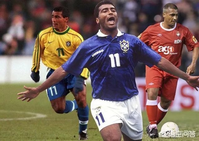 罗马里奥啥历史地位