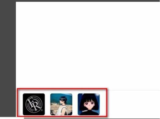 企业微信群怎么建立