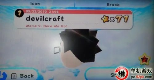 《超级马里奥 银河2》1周目通关感想