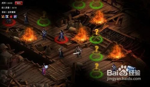 龙将经典战役高级关卡攻略