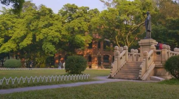 中山大学研究生院的介绍