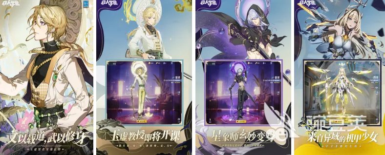 值得推荐的网络手游排行榜 十大最佳网络游戏有什么2022