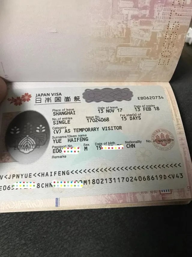 被代购骗了该怎么办？