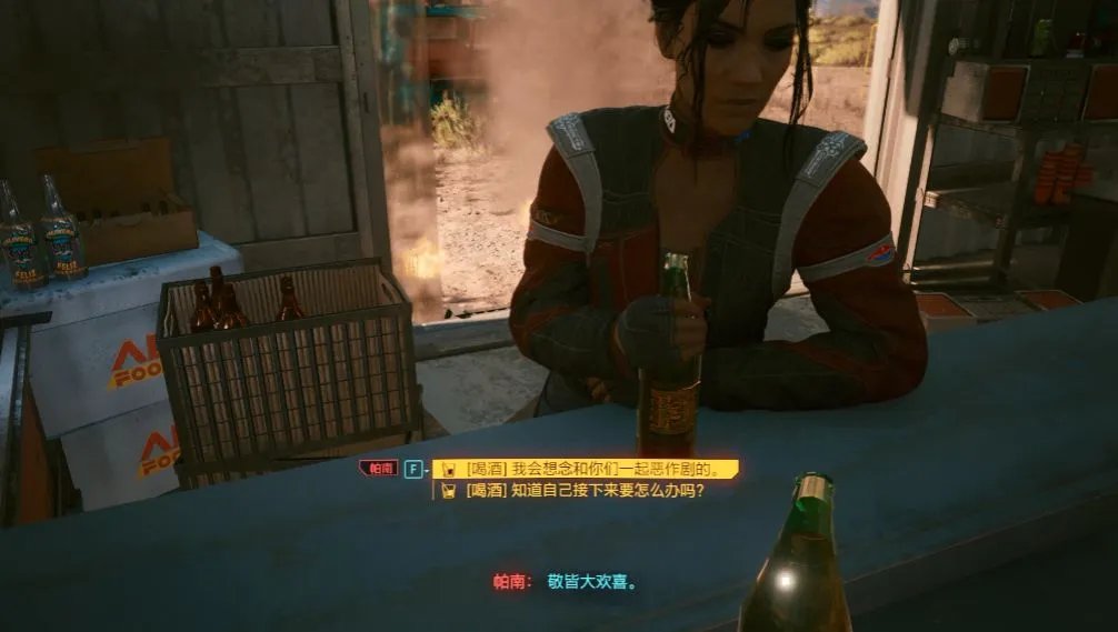 赛博朋克2077公路之歌任务流程 公路之歌任务攻略