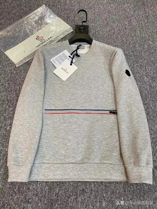 今年秋季流行什么衣服？