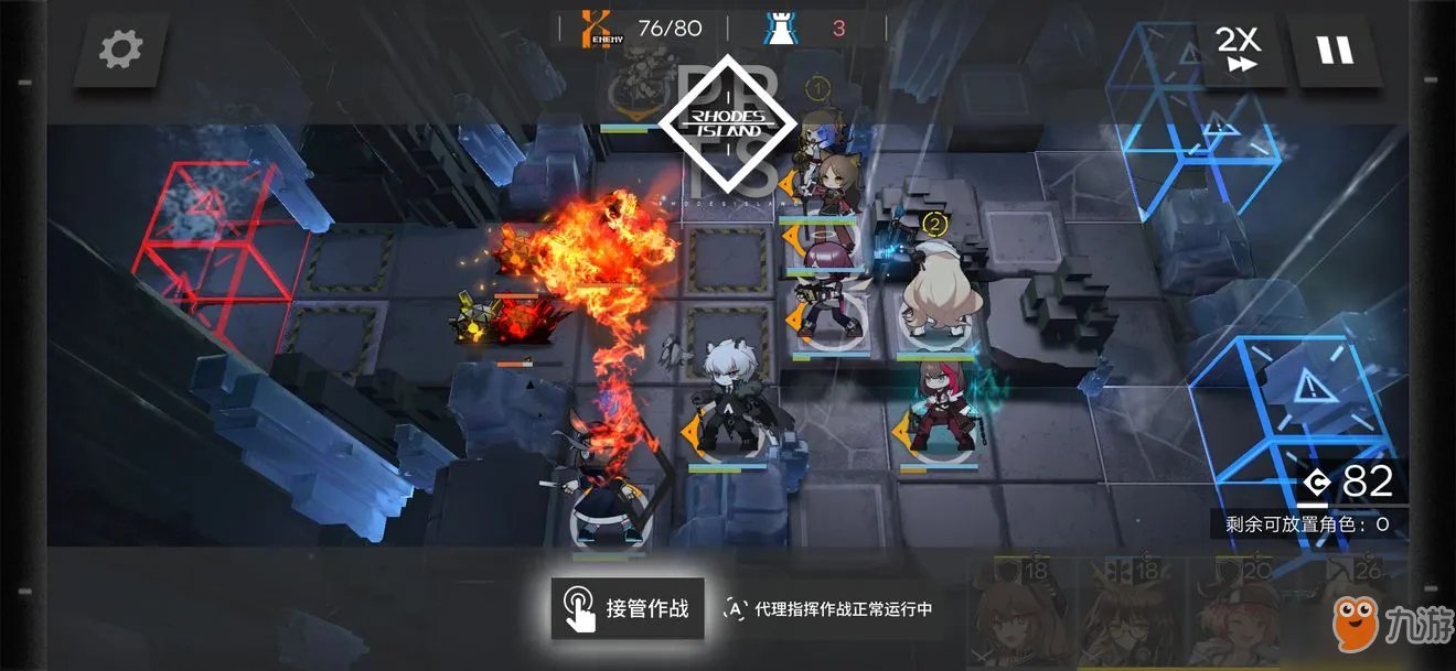 明日方舟GT5攻略 通关玩法攻略