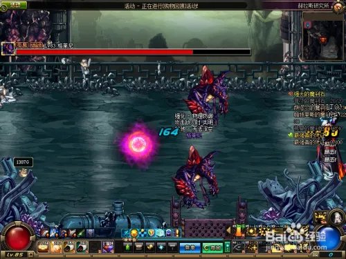 赫拉斯研究所怎么打？赫拉斯研究所走图