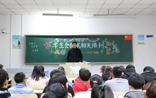 学生会面试时常问哪些问题？