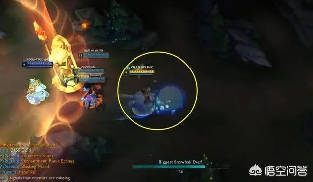 LOL官方紧急禁用极限闪击模式中的塞恩和努努,玩家一脸懵逼,为什么他们会被禁用?