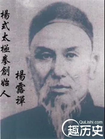 杨露禅和董海川的交往轶事：揭秘晚清武林高手