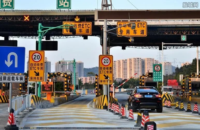 五一放假四天高速公路怎么收费 高速免费几天