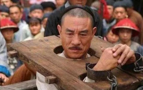 “诛九族”诛的是哪九族?历史上有哪些“诛九族”的案例?