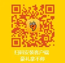 无尽之剑最新版下载地址 安卓版免费下载攻略