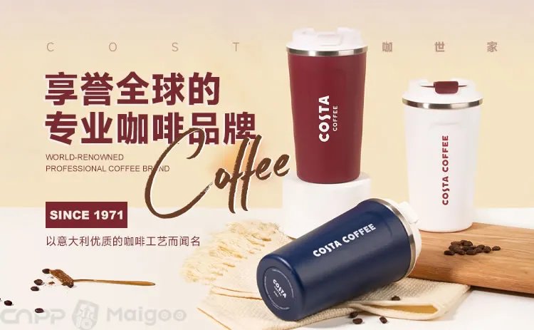 瑞幸咖啡是哪国的品牌,瑞幸和星巴克咖啡比较