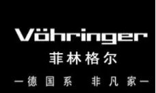 2020木地板十大品牌排名