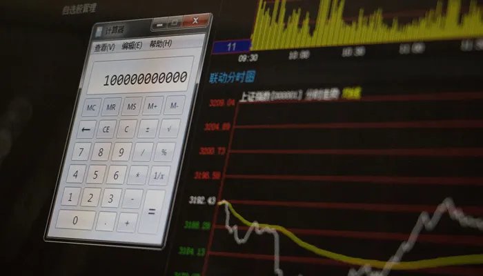 应付账款周转率计算公式 应收账款周转率的计算公式