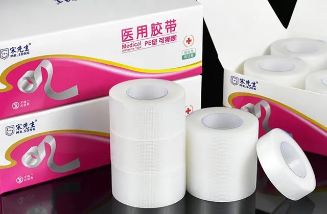 医用pe胶带是什么材质的 医用pe胶带特点有哪些