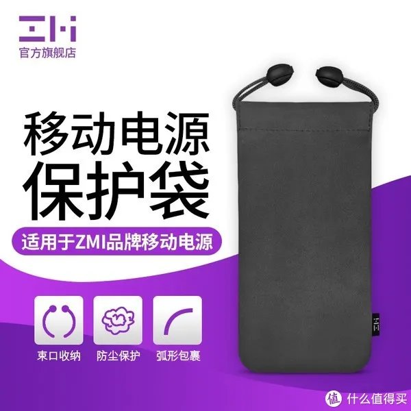 无限流量卡的好朋友 — 紫米 MF885 无线4G路由器