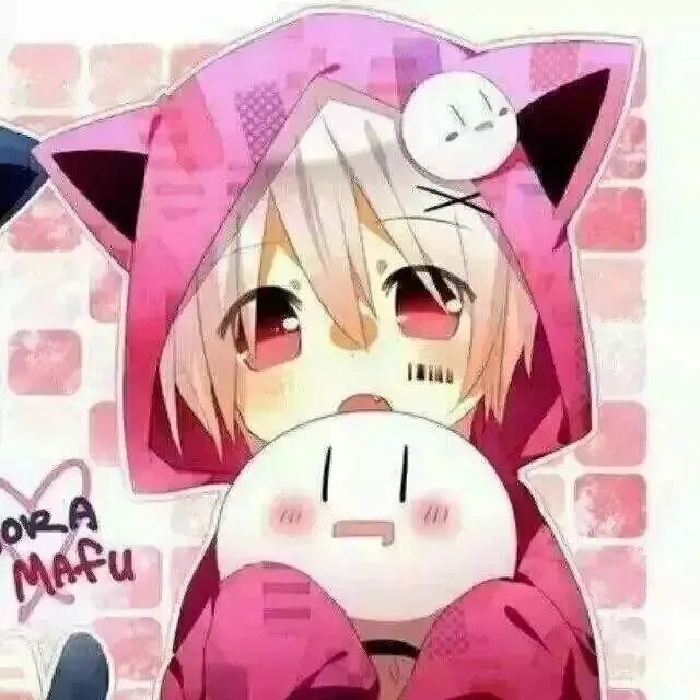 求推荐一些可爱的QQ头像？