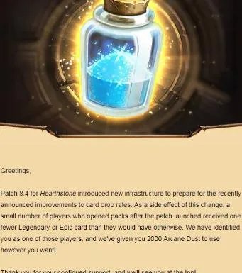 炉石传说2000尘补偿玩家说明 触发卡包爆率bug