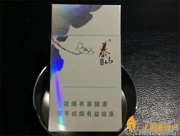 国内女士烟有哪些牌子 国产女士香烟排行榜及价格(娇子X居第一)