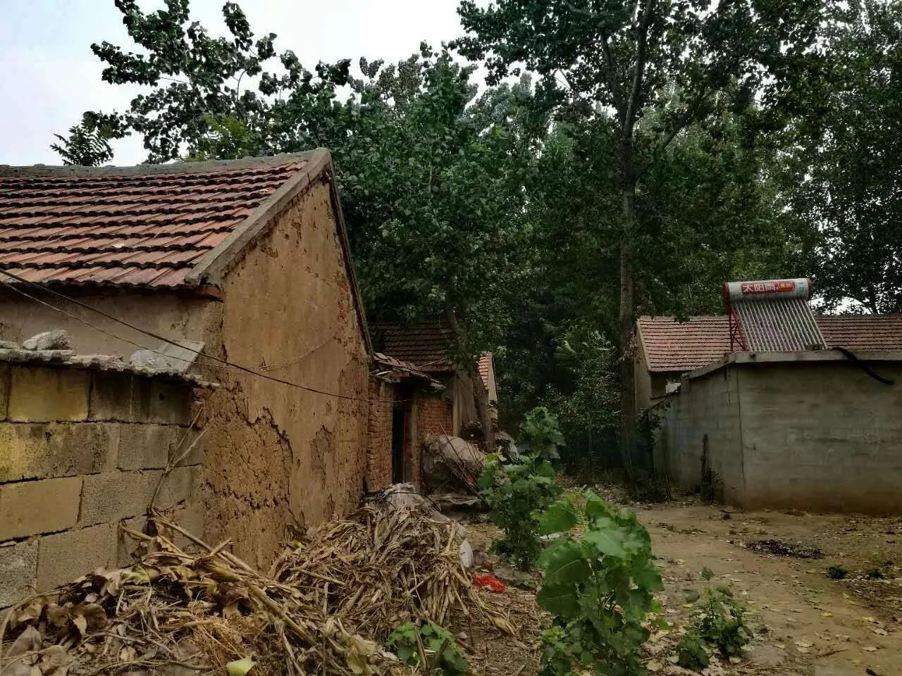 危房鉴定流程是什么