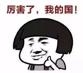 微信启动图片的改变有什么其它的意义吗？