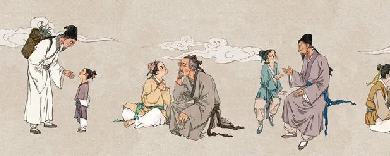 郎中在古代是什么意思  郎中在古代是指什么意思