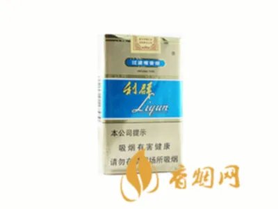 利群多少钱一包 利群烟价格表2022价格表
