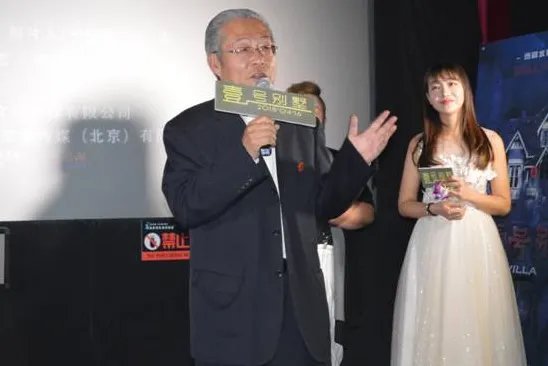 壹号别墅是电影还是电视剧？