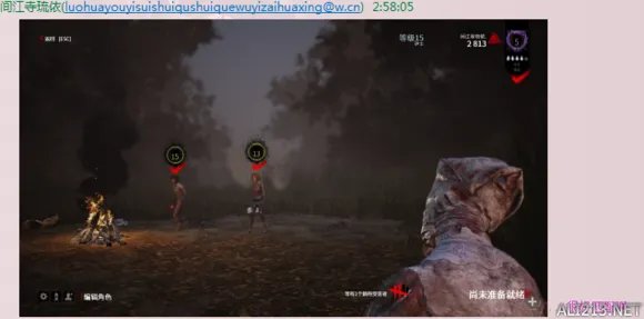 《黎明杀机》女屠夫各地图心得及小技巧