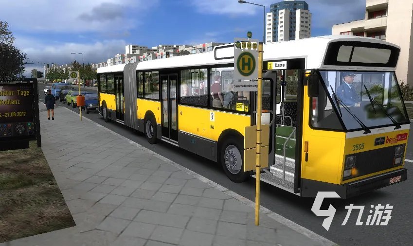 受欢迎的巴士游戏下载推荐 好玩的巴士游戏前五名2023