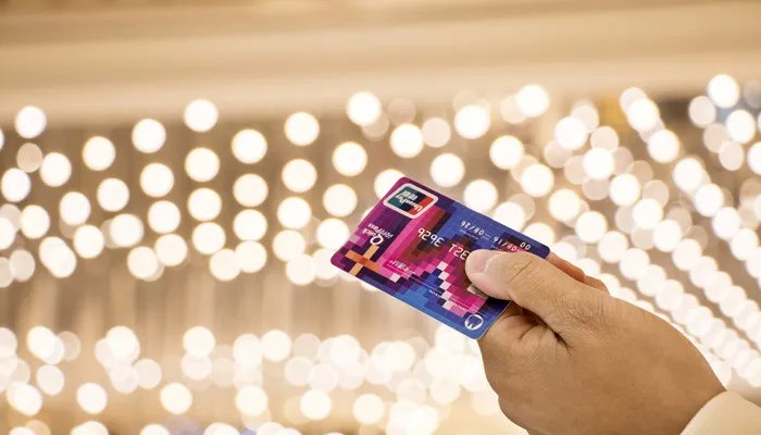 存折是什么 存折是什么意思