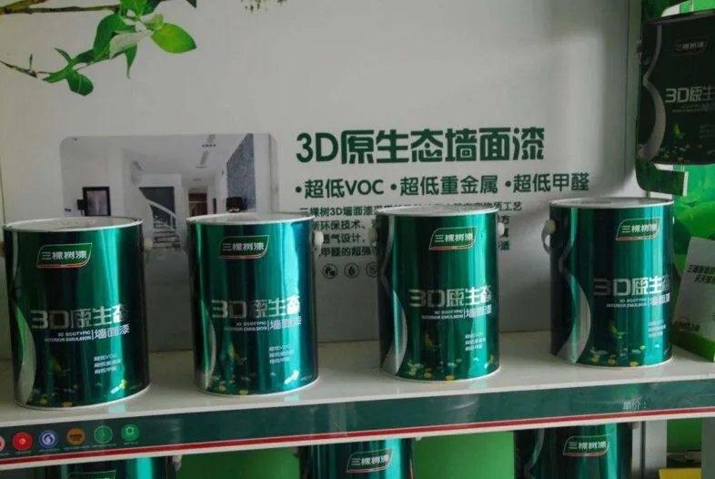 三棵树加盟费用如何 投资三棵树有多少利润