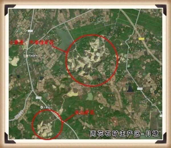 哪里有很多雨花石