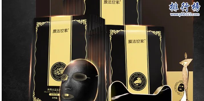 保湿面膜贴排行榜10强 畅销全国的补水保湿面膜贴推荐