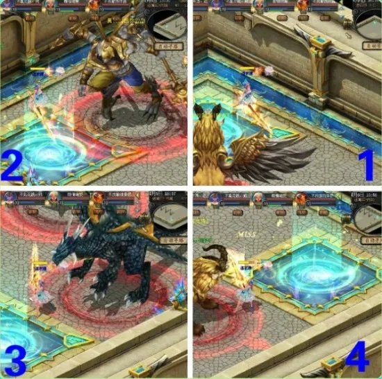 魔域核心2怎么走