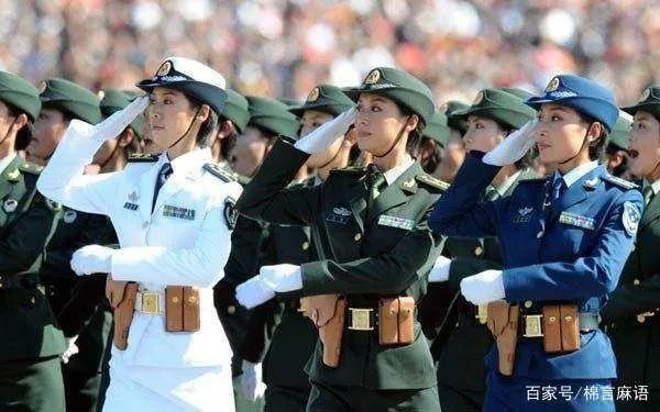 优待证有什么用